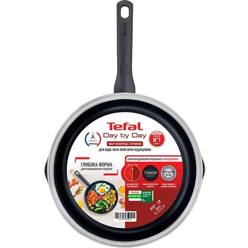 Сковорода с крышкой Tefal Day by Day 20см (B5580223_SET)