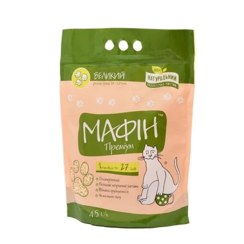Наполнитель Мафін бентонитовый крупный 4.5л (МАФИН Кр)