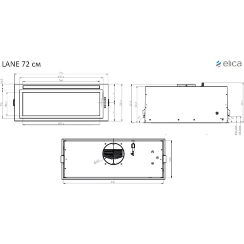 Вытяжка Elica LANE MBL/A/72 фото 8