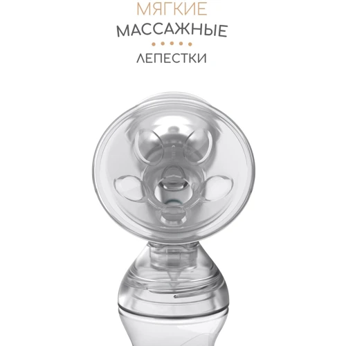 Ручний молоковідсмоктувач Baboo (2-001): Комплектація кришка для пляшечки / контейнера, накладка на груди, соска, пляшечка