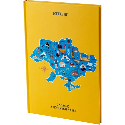 Зошит-словник для іноземної мови Kite UA Map 60 аркушів (K24-407-2) фото 7