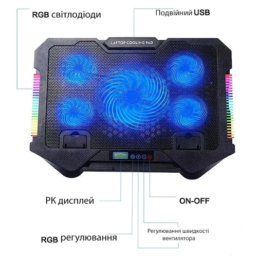 Подставка для ноутбука XOKO NST-051 RGB охлаждающая (XK-NST-051RGB-BK): Тип охлаждения активное