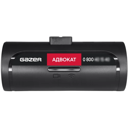 Автомобильный видеорегистратор Gazer E7 ultra фото 7