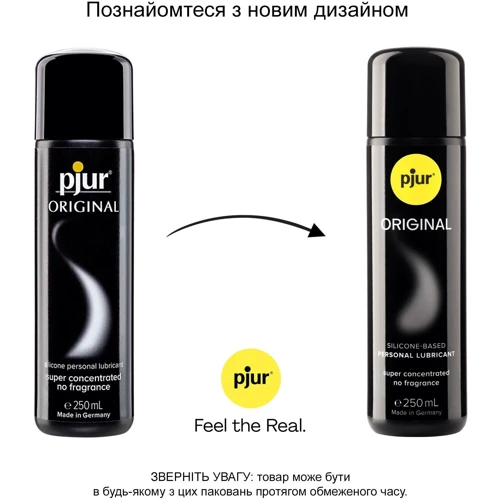 Универсальная смазка на силиконовой основе pjur Original 250 мл, 2в1: для секса и массажа