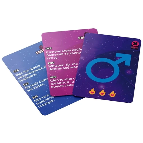 Еротична гра Sunset Games Fantazm (UA, ENG, RU)