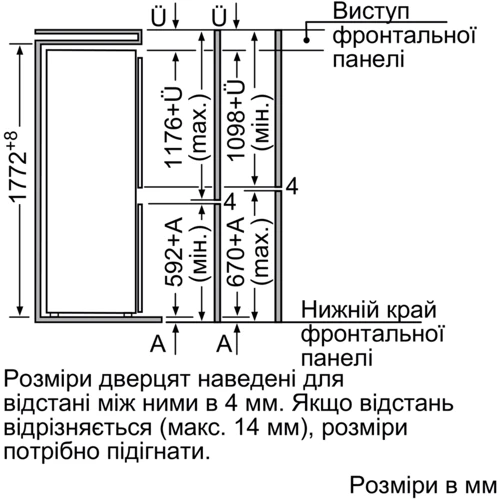 Встраиваемый холодильник Siemens KI38VX20: Тип Двухкамерный холодильник