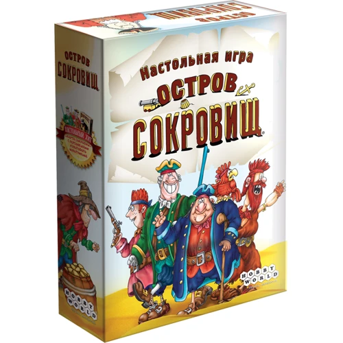 Настольная игра Hobby World Остров Сокровищ (1589) фото 12
