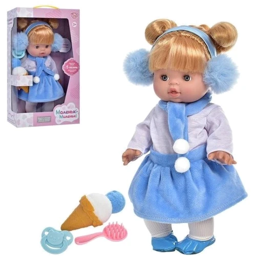 Кукла LimoToy музыкальная с соской 31 см (M 4735-1 I UA): Возраст от 3 лет