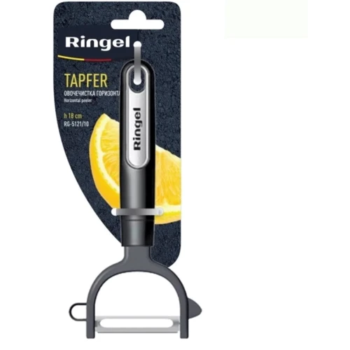 Овощечистка горизонтальная RINGEL Tapfer 10 (RG-5121/10): Рукоятка Полипропилен
