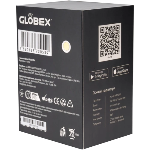 Смарт-часы Globex Smart Watch Me Gold Rose: Стандарт защиты IP67