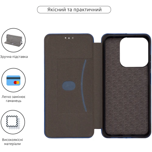 Чохол для телефона ArmorStandard G-Case Blue для ZTE Nubia V70 Design 4G / V70 Vita 4G (ARM82966)