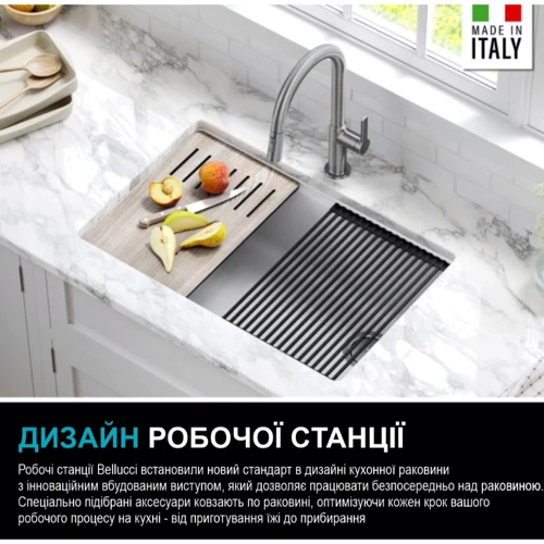 Кухонная мойка Kraus KGUW1-33WH