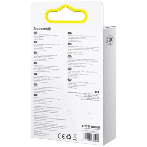 Кабель Baseus USB Cable to USB-C Dynamic Series 100W 2m White (CALD000702) фото 5