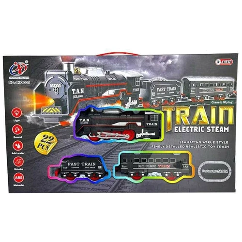 Игровой набор Железная дорога 22 элемента (JHX 6331)
