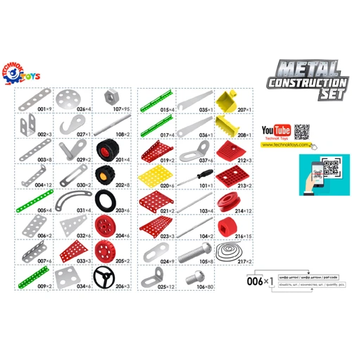 Металлический конструктор Technok Toys Мегауниверсал, 381 деталь (4364) фото 4