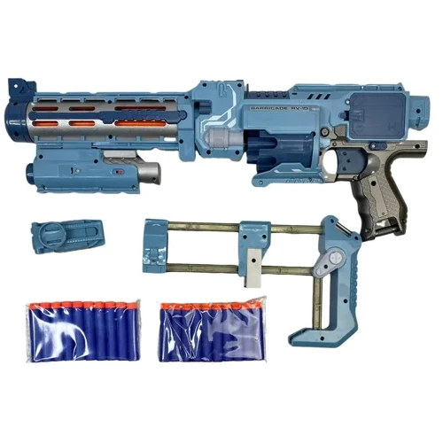 Бластер ZECONG TOYS "Blaze Storm" (ZC7080): Виробник ZECONG TOYS