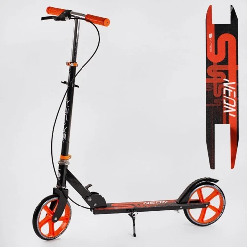 Самокат двоколісний Skyper Neon червоний (N-07720) сталева рама