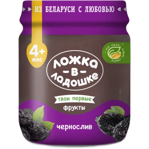 Ложка в долоньці пюре 100 г з чорносливу з / б