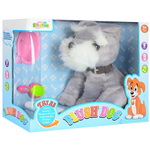 Інтерактивна іграшка Bambi Собачка з аксесуарами 20 см (MP 1276) фото 3