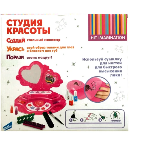 Набір дитячої косметики Dream Makers Студія краси (85016): Виробник Dream Makers