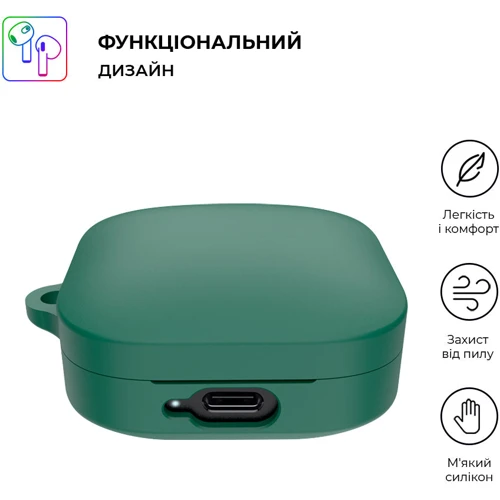 Чехол ArmorStandart Silicone Case Green (ARM81093) for Xiaomi Redmi Buds 6 Active: Тип Чехол