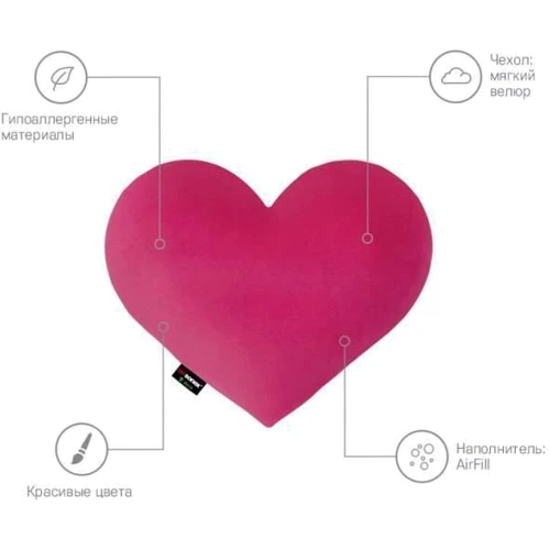 Подушка Sonex Love 40x40 см бордовая (SO102174): Размер, см 40x40