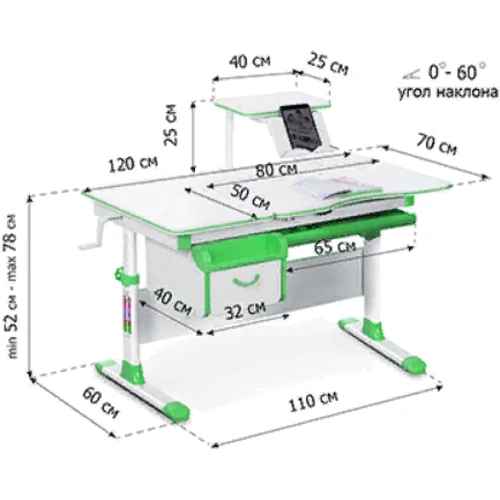 Комплект Evo-kids Evo-40 G Grey (арт. Evo-40 G + крісло Y-115 G)