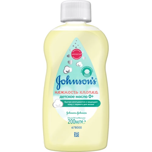 Johnson’s Baby Масло для тела "Нежность хлопка" 200 ml