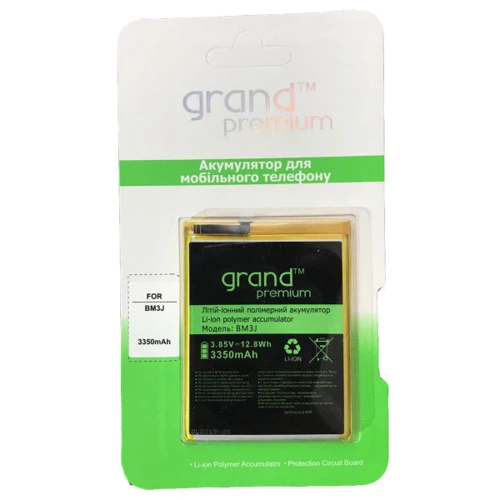 Аккумулятор Grand 3350mAh (BM3J) for Xiaomi Mi8 Lite