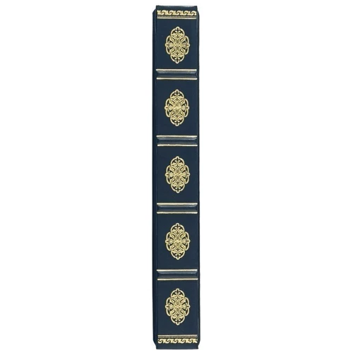 Щоденник "Прокуратура України": ISBN 0304001050