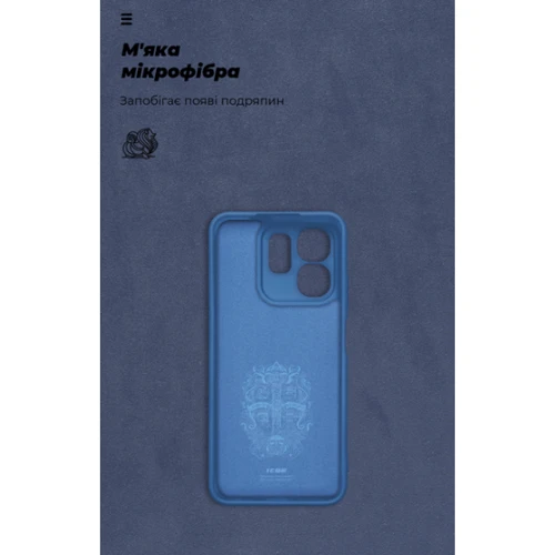 Чехол для телефонов ArmorStandart ICON Case Camera cover Blue for Infinix Hot 50i / Smart 9 (ARM80981)