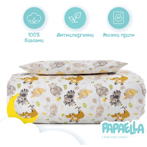 Комплект постельного белья Papaella Обнимашки для младенцев (8-33345) фото 3