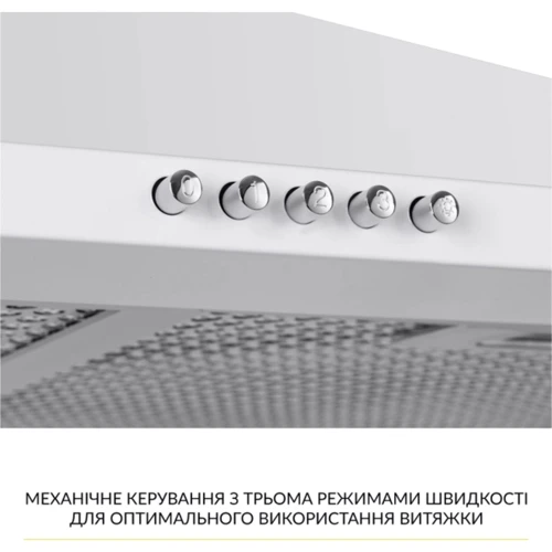 Вытяжка Weilor  WK 65 WH фото 7