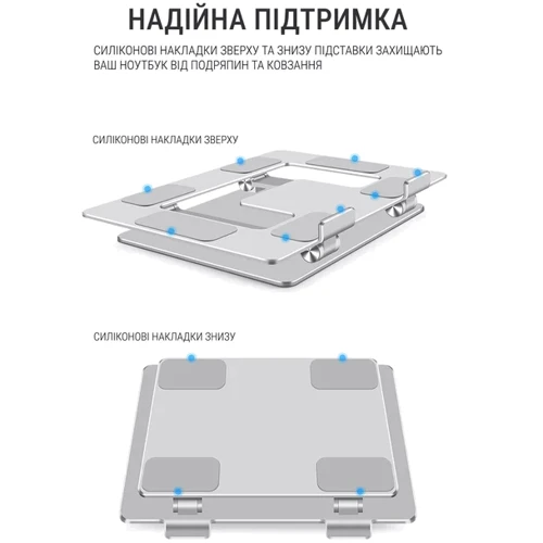 Подставка для ноутбука OfficePro (LS111S) фото 10