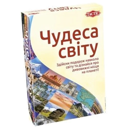 Настольная игра Tactic Чудеса мира (56262)