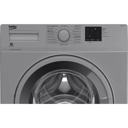 Пральна машина Beko WUE6511XSS: Сушка немає