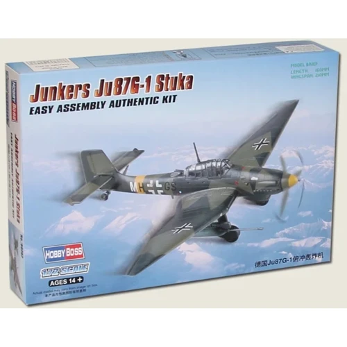 Модель Hobby Boss Бомбардувальник Junkers Ju-87G-1 Stuka (HB80287)