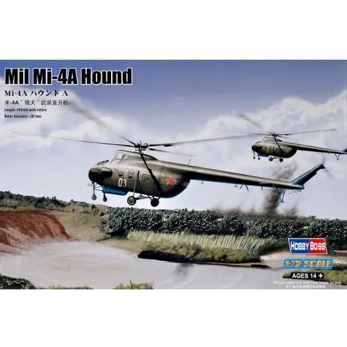 Модель Hobby Boss Вертолет Mil Mi-4A Hound A (HB87226)