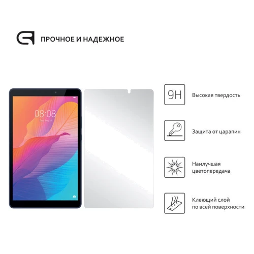 Аксессуар для планшетных ПК Armorstandart Glass.CR Clear for Huawei MatePad T8 8' (Kobe2-W09A) (ARM56975) фото 3