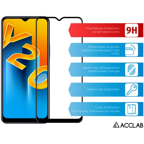 Аксесуар для смартфона ACCLAB Tempered Glass Full Glue Black for Vivo Y20: Колір чорний