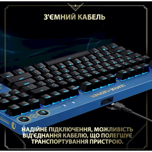 Клавиатура Logitech G PRO Mechanical Keyboard League of Legends Edition (920-010537): Тип клавиатуры игровая