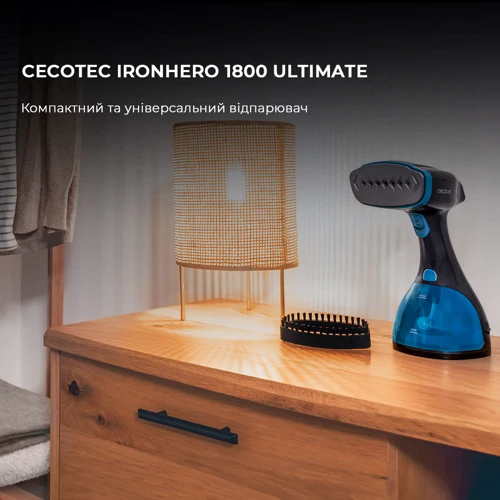Відпарювач CECOTEC IronHero 1800 Ultimate (CCTC-08509): Особливості Система защиты от накипи, Противокапельная система, Для штор, Дисплей, Вращение шнура на 360 градусов, Автоматическое отключение