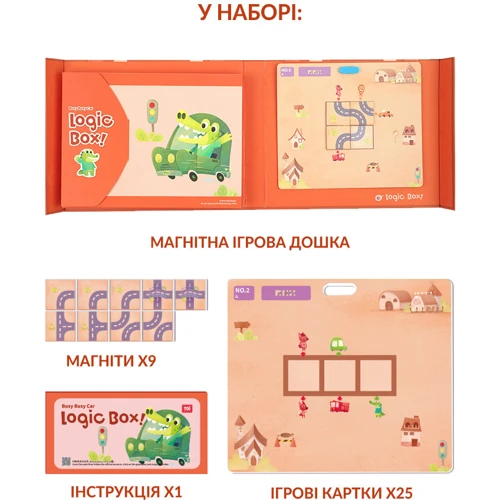 Настольная игра TOI магнитная головоломка Быстрый автомобиль 2041015