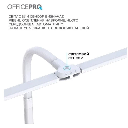 Лампа для монитора Officepro SL210W фото 6
