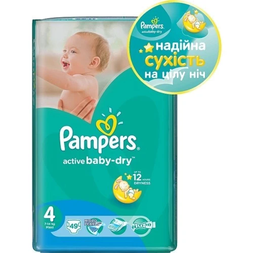 Подгузники Pampers Active Baby Maxi (7-14 кг) Эконом 49шт (4015400735670)