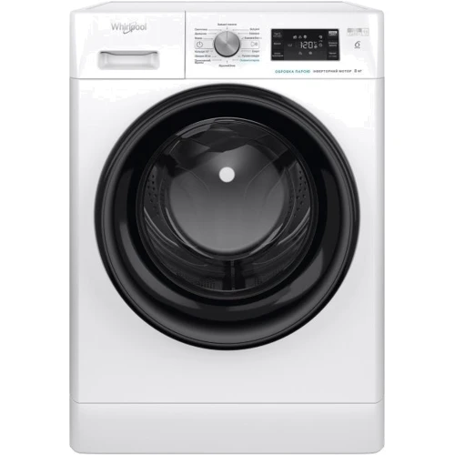 Стиральная машина Whirlpool FFB 9448 BV