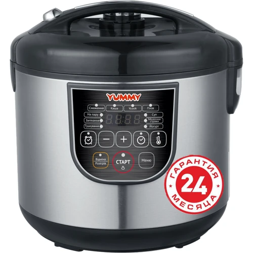 Мультиварка Yummy YMC-510B