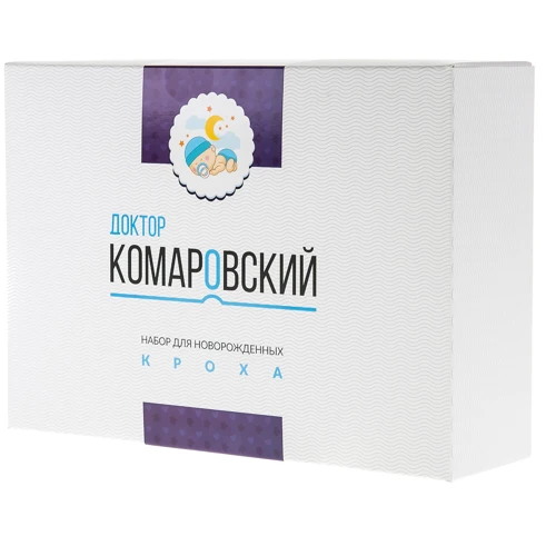 Набір для новонароджених Кроха Maxi Pack - Доктор Комаровський (MaxiPack): Виробник доктор Комаровський