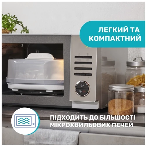 Стерилизатор для микроволновой печи Chicco (65846.60) фото 2