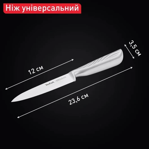 Кухонный нож универсальный Tefal Precision 12 см (K2890524): Длина ножа, см 23.6